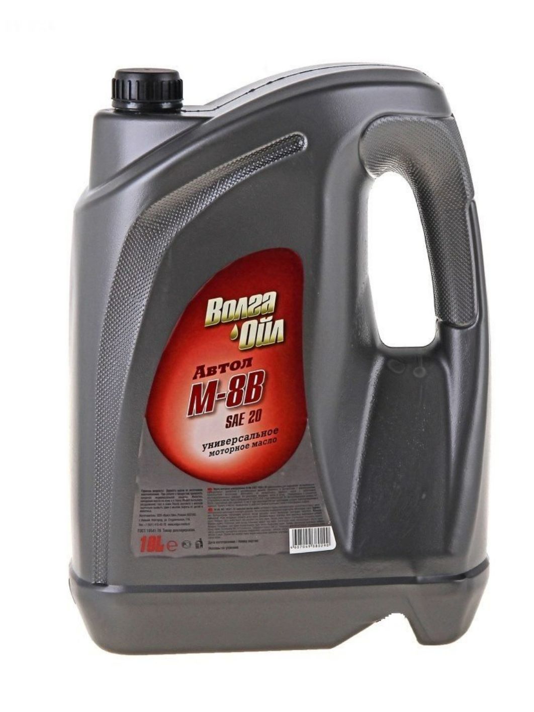 Волга-Ойл М8В 10л минеральное моторное масло