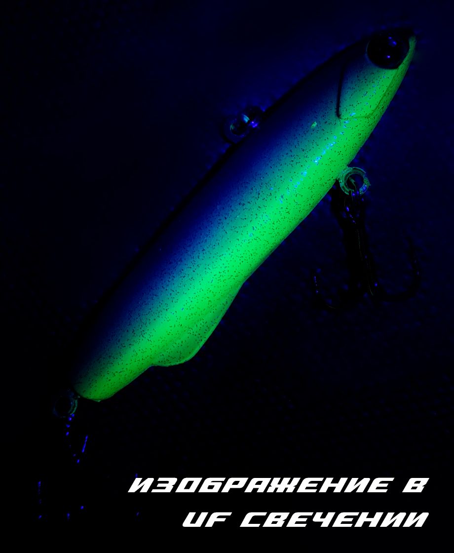 Раттлин BAT SHIRITEN BATON 80 28 гр. (Silicon) # 931
