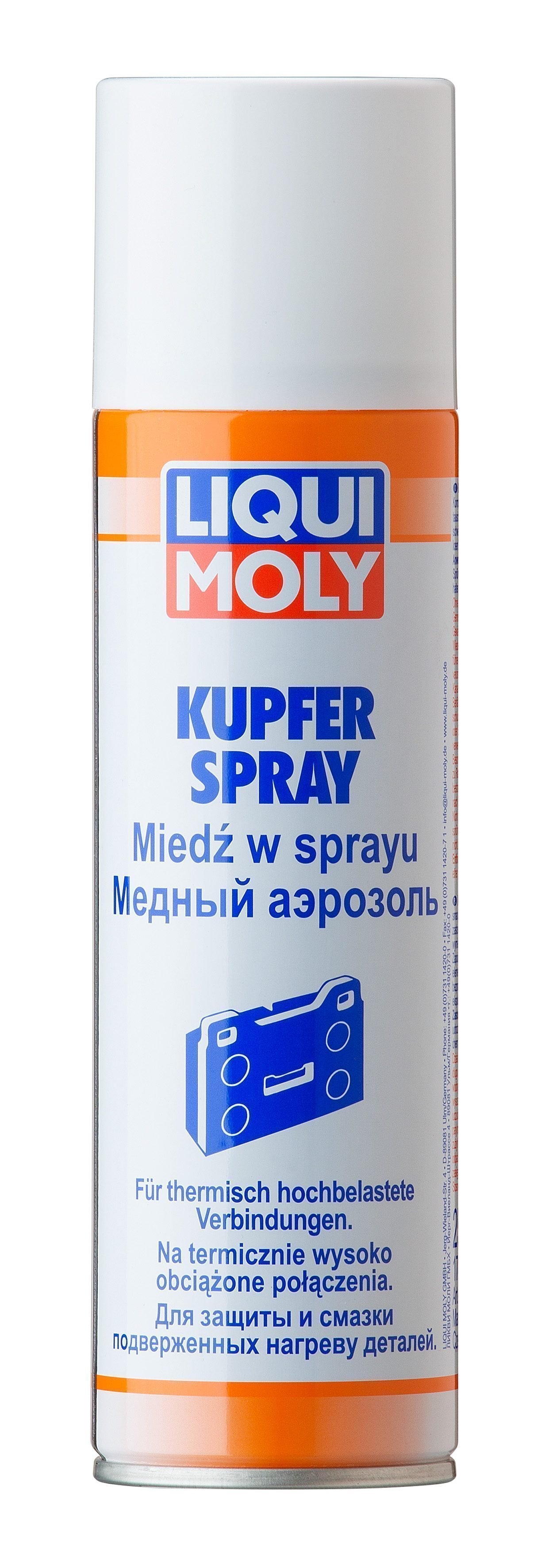 Смазка-спрей 250мл LIQUI MOLY Kupfer 3970 медная | купить по выгодной цене  в интернет-магазине Карел-Импэкс