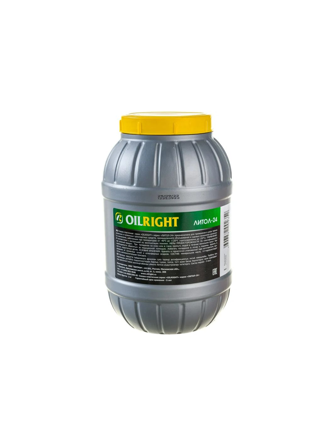 Смазка Литол-24 ОILRIGHT 2кг