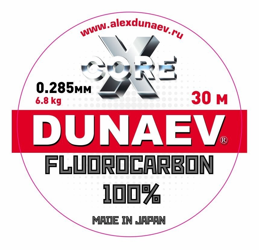 Леска Dunaev Fluorocarbon 0.285мм 30м 