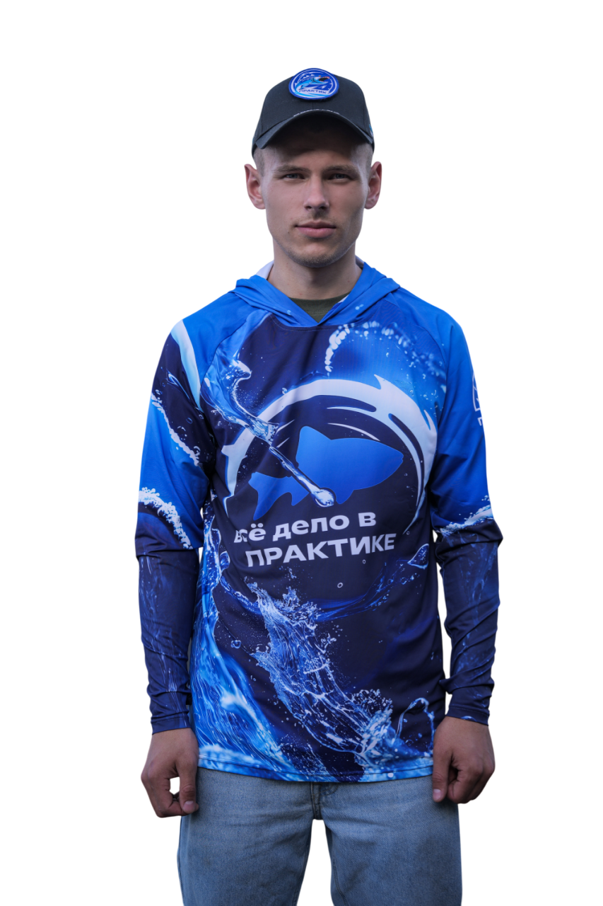 Лонгслив Практик с капюшоном (джерси),  UPF 50+,  XXL