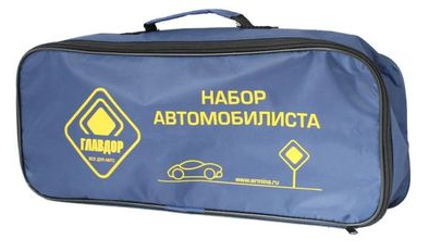 сумка для аварийного знака, аптечки, огнетушителя (20х50х10) (синяя)
