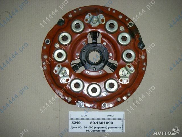 Корзина сцепления тр-р МТЗ двигатель Д-240 ( выпуск после 1994г)