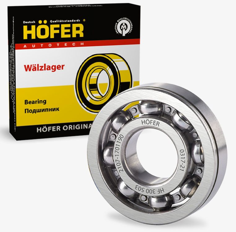 Подшипник КПП вала вторичного 2101-07 (привод 2121) (50306, 6306) HOFER HF 300 503