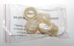 Ремкомплект механизма стеклоочистителя (трапеции) 1118,  2190 (втулки,  шарниры)