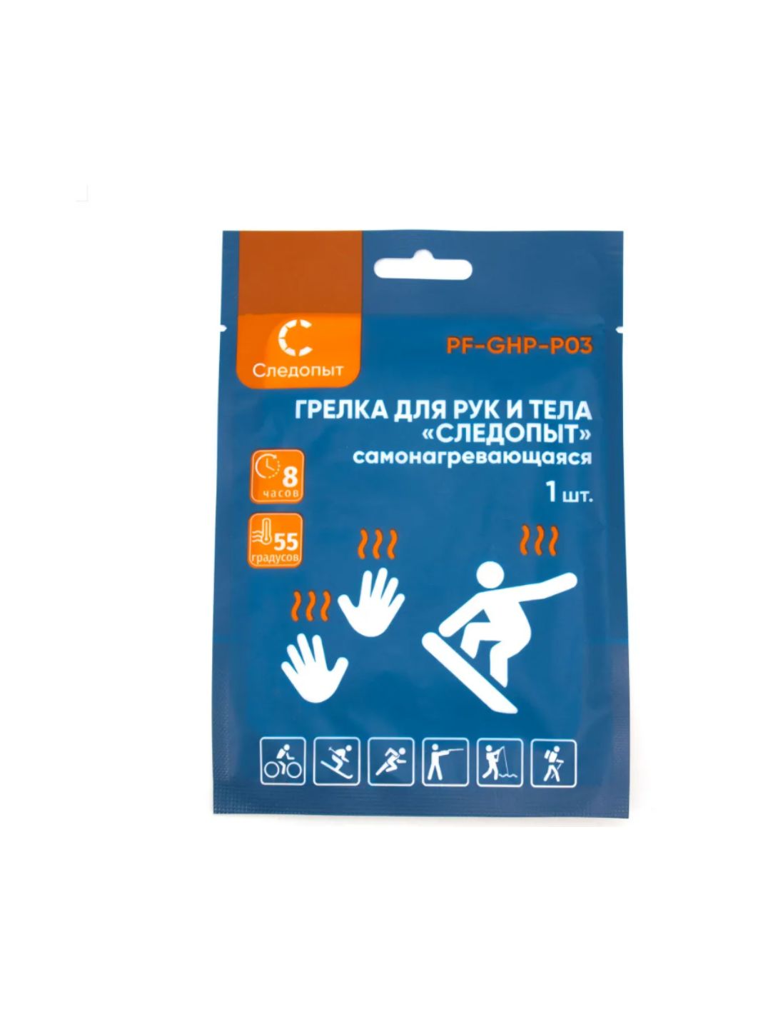 Грелка для тела и рук СЛЕДОПЫТ самонагревающаяся,  1 шт 12, 5х10 см