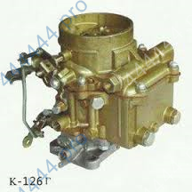 Карбюратор К126-ГМ Г-24,  2411, РАФ, ЕрАЗ ПЕКАР 126ГМ.1107010