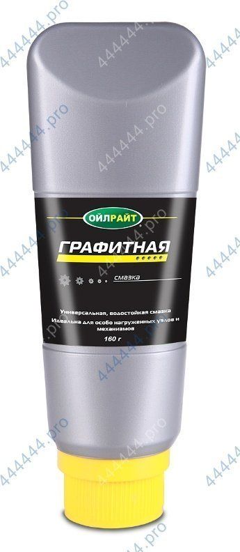 Графитная смазка 160гр Oilright