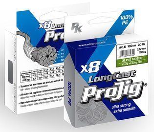 Шнур ProJig X8 Long Cast 0, 12мм 9, 0кг 100м хаки
