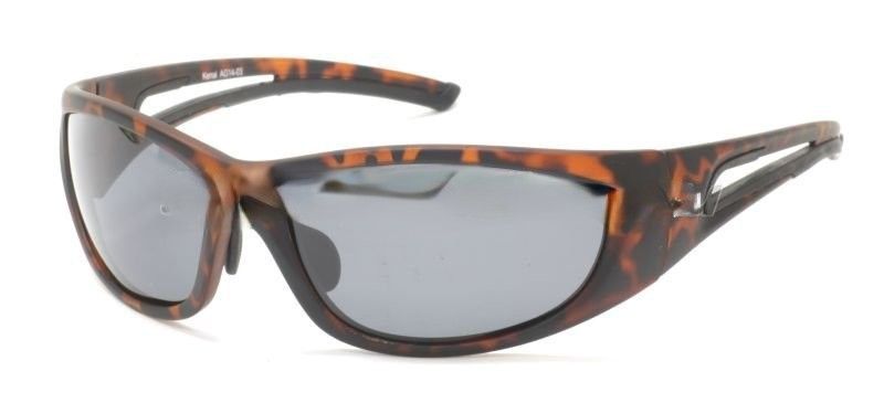 Очки поляризационные Alaskan Kenai AG14-03 grey