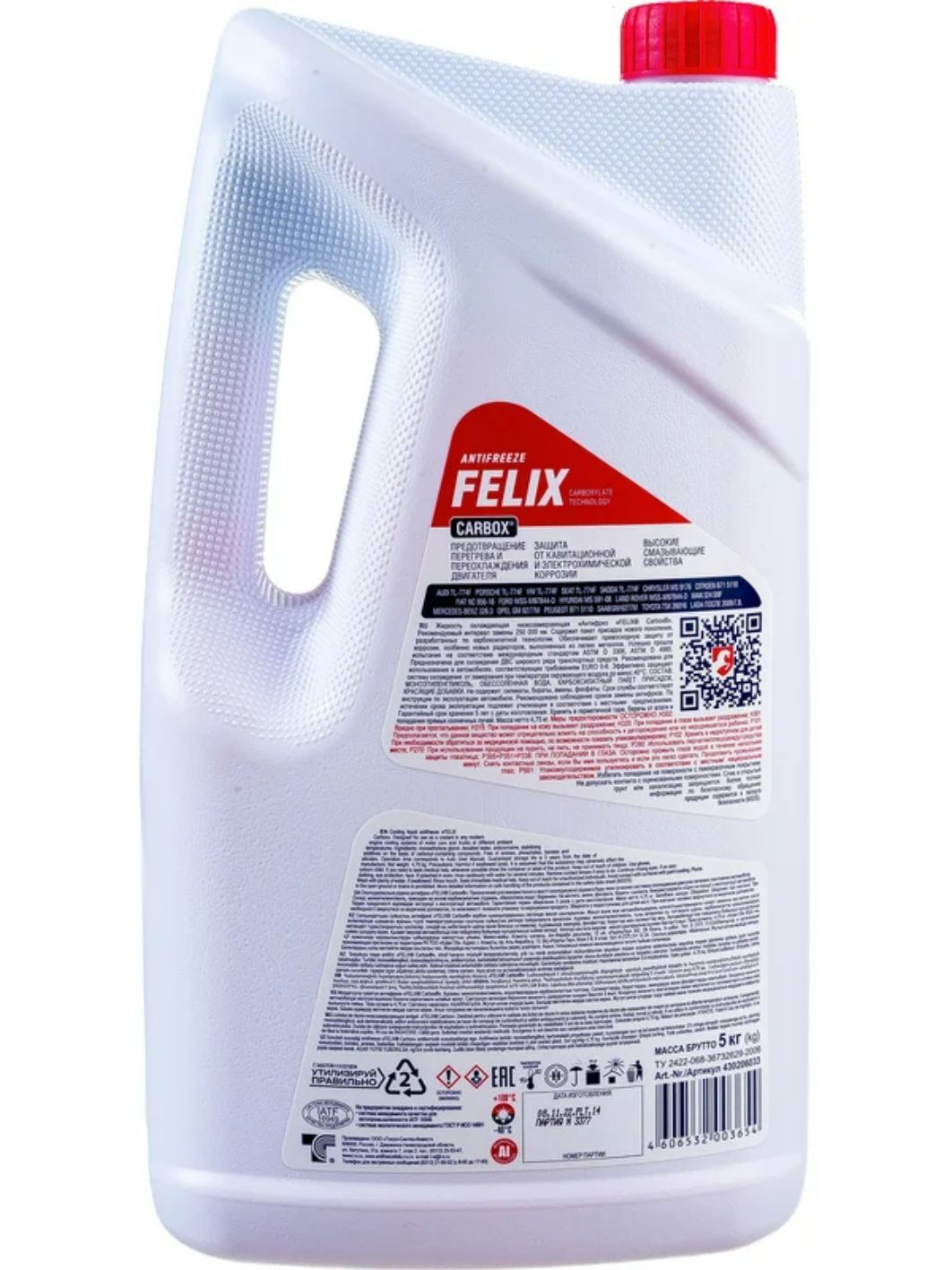 Антифриз FELIX CARBOX G-12+ 5л. красный