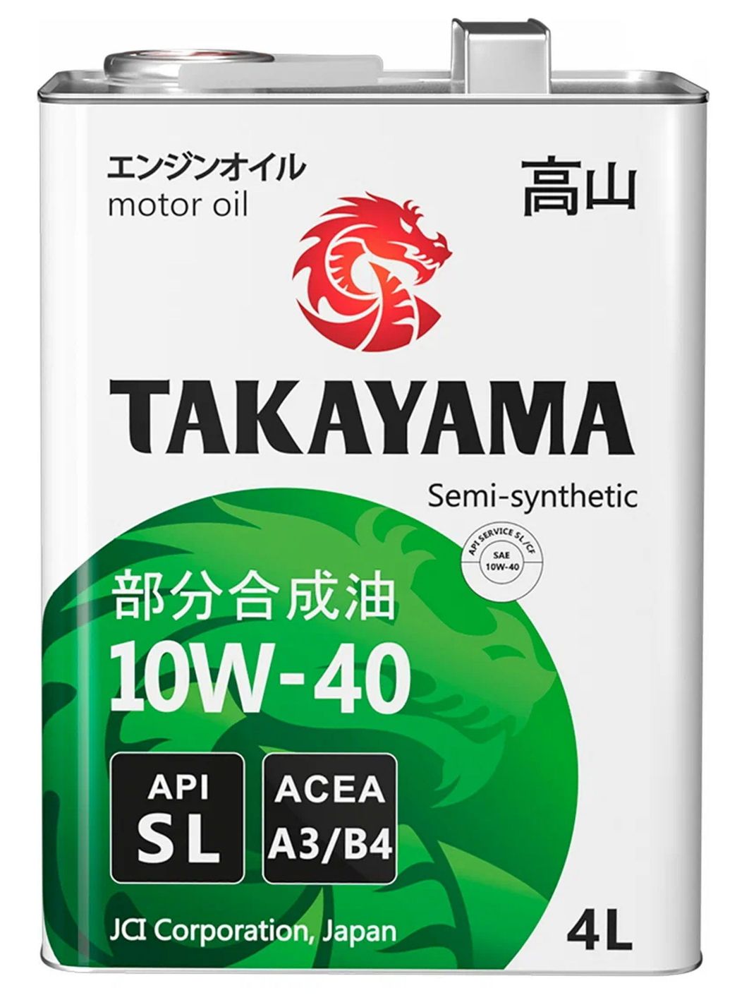TAKAYAMA SAFETEC 10W40 API SL/СF 4л (АКЦИЯ(4+1))