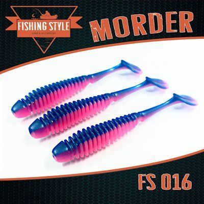 Силиконовая приманка MORDER 4, 5"(113 мм) уп.5 шт.#016 Ink-pink