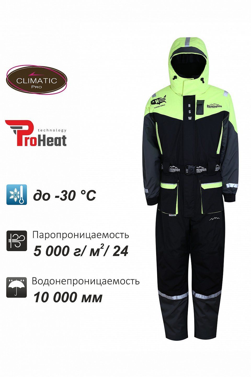 комбинезон поплавок remington lifeguard р. l м