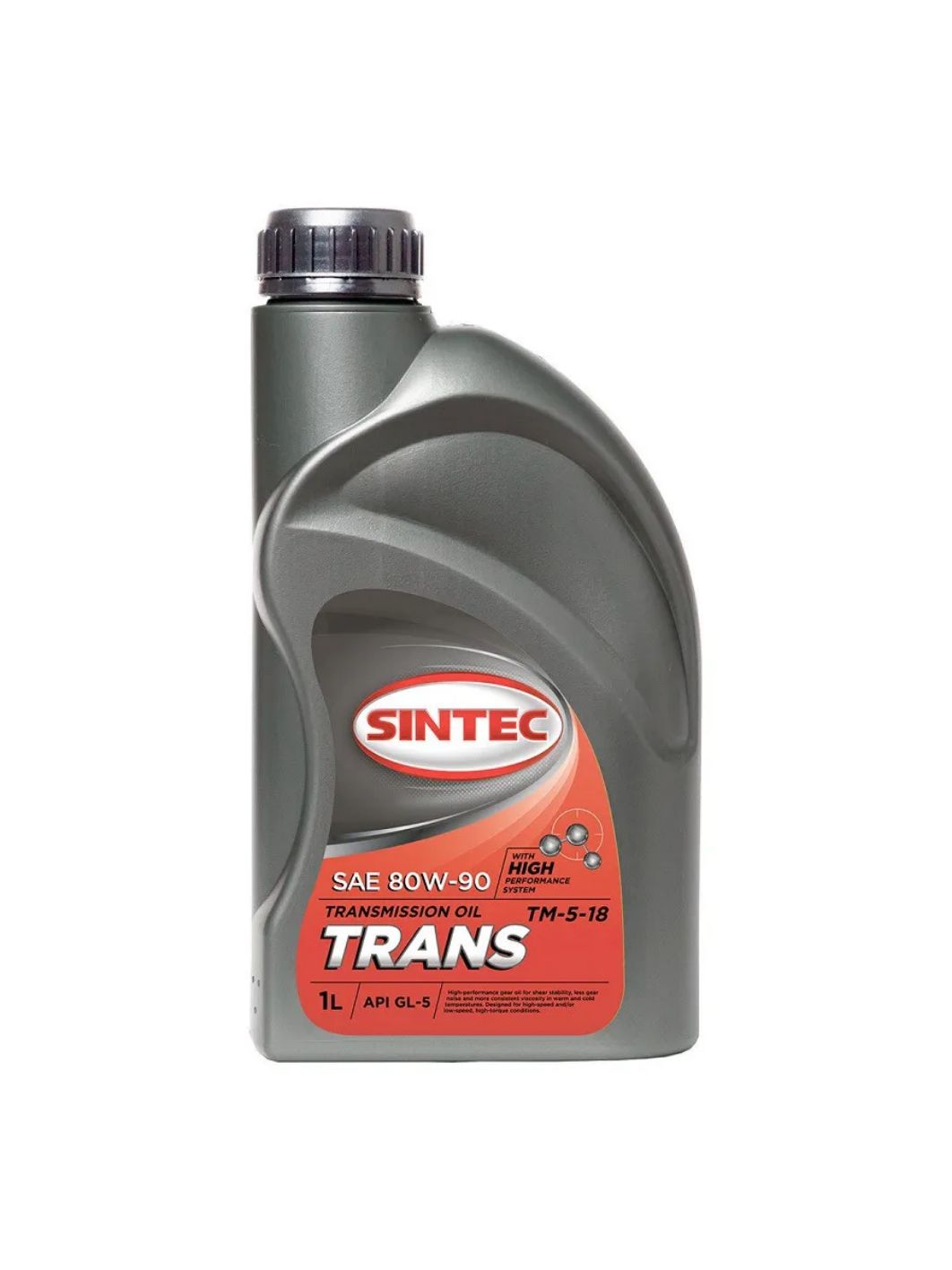 SINTEC 80W90 ТМ5-18 GL-5 1L минеральное трансмиссионное масло