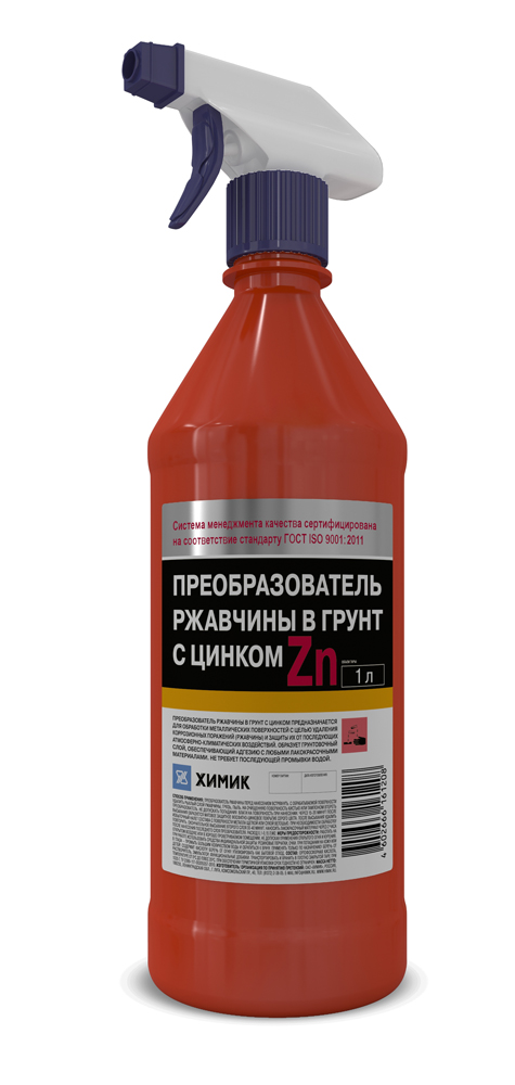 Преобразователь ржавчины ХИМИК 0.5л с цинком триггер