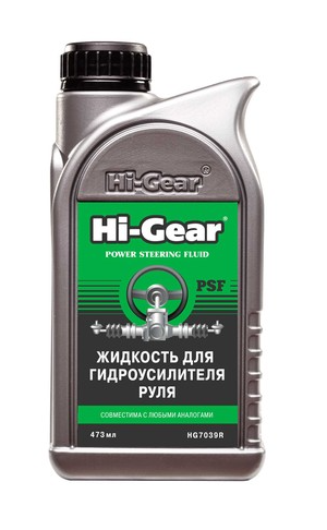Жидкость ГУР 473мл. HG7039 473мл