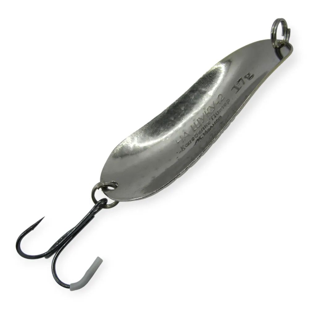 Блесна на щуку-2 - 17 гр жел/белая