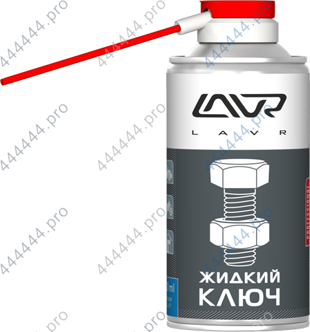 Жидкий ключ LAVR 210мл а/з