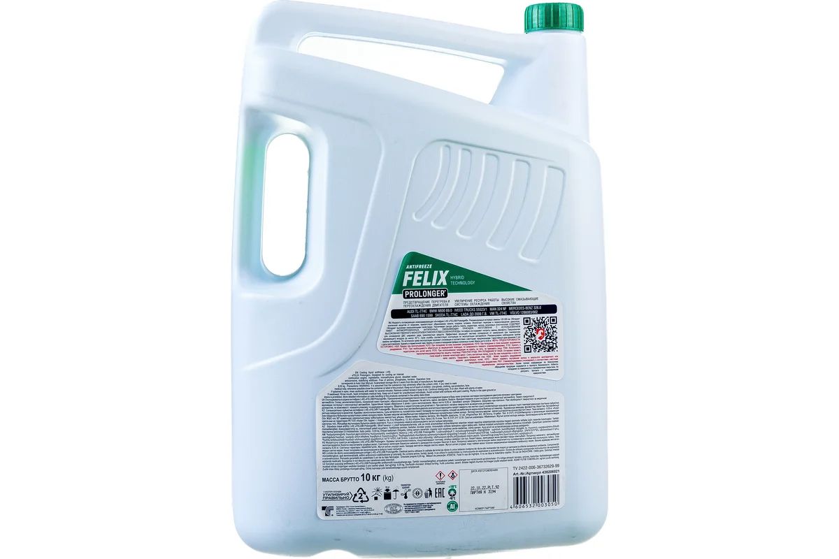 Антифриз FELIX PROLonger G-11 10л. зеленый