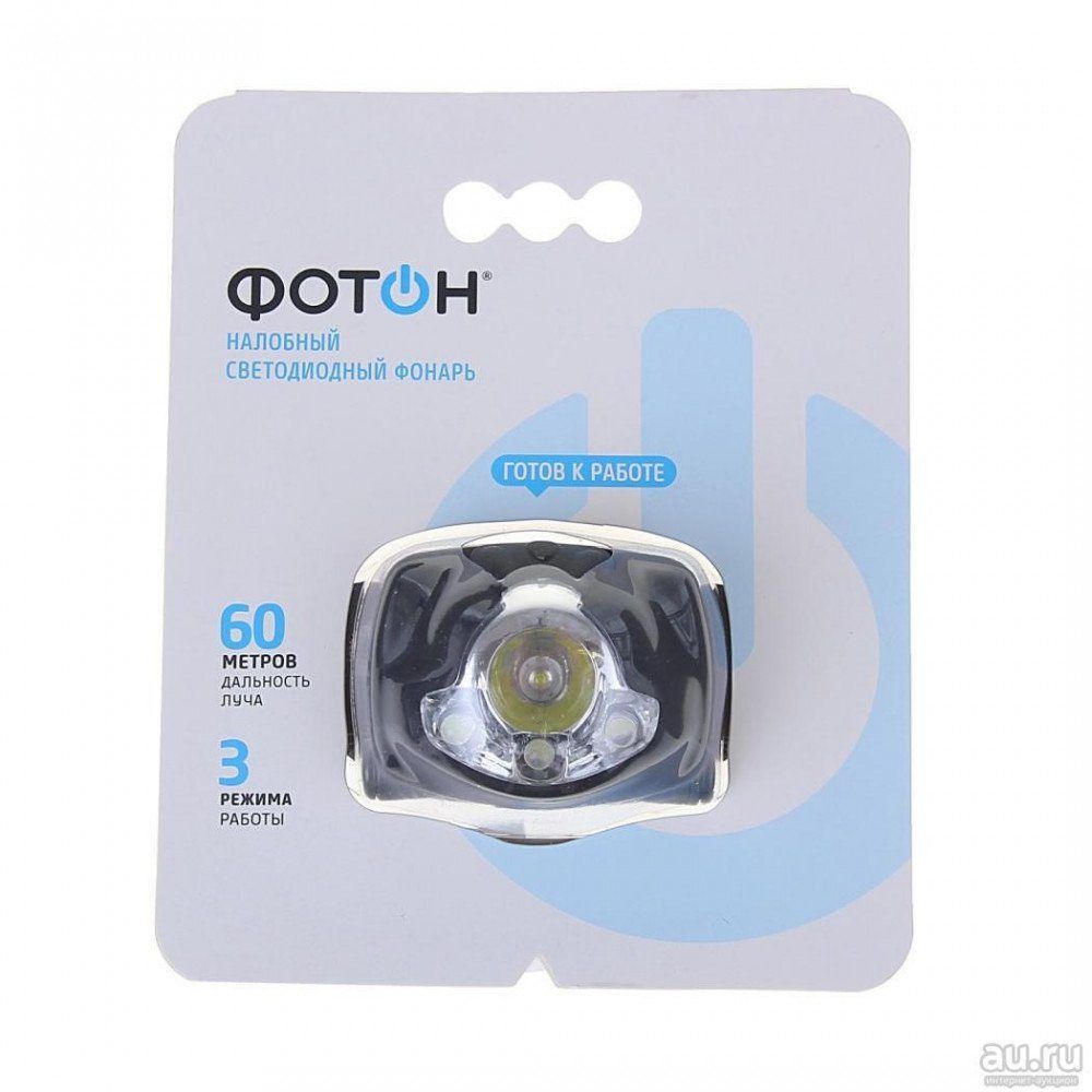 Фонарь налобный светодиодный "ФОТОН" SH-900 (1W,  3хLR03 в комплекте) (22582)