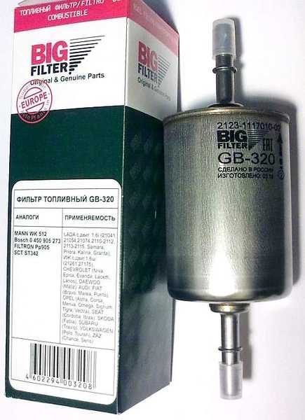 GB-320 Фильтр топливный ВАЗ,  Шеви-Нива,  УАЗ на защелках (БиГ)