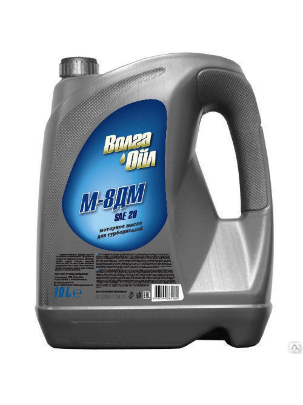 Волга-Ойл М10ДМ 5л минеральное моторное масло