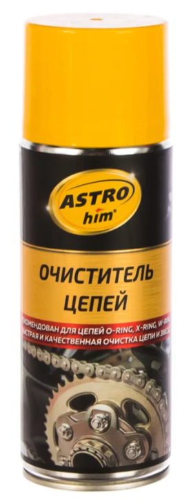 Очиститель цепей ASTROhim Ас-4335 аэрозоль,  520 мл