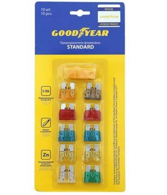 Предохранители ножевые GOODYEAR 5А-30А (10шт.к-т) MEDIUM GY003052