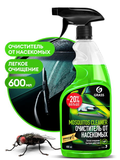 Очиститель следов насекомых Mosquitos Cleaner спрей (600мл) GRASS 110372