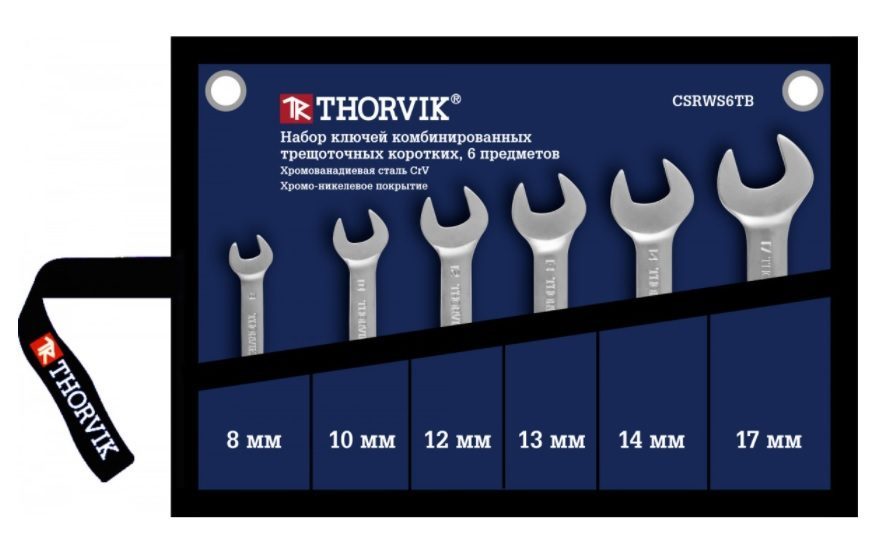 Набор ключей комбинированных трещоточных,  коротких 6пр. (Ø8-17мм) сумка Thorvik CSRWS6TB