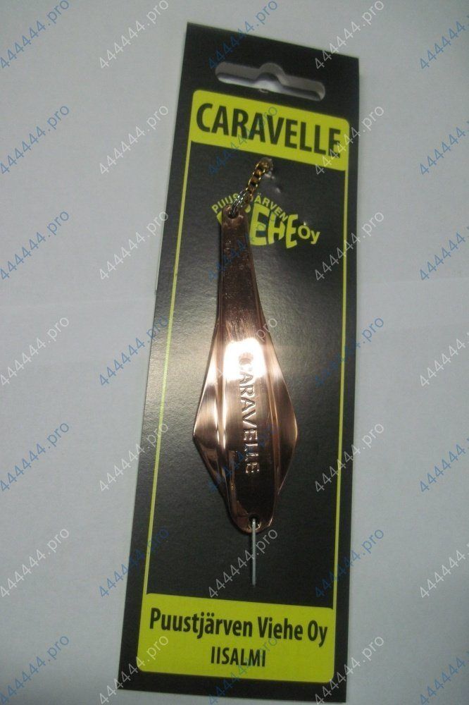 Блесна зимняя PUUSTJARVEN CARAVELLE 6/8гр. KUP/HOP медь/серебро