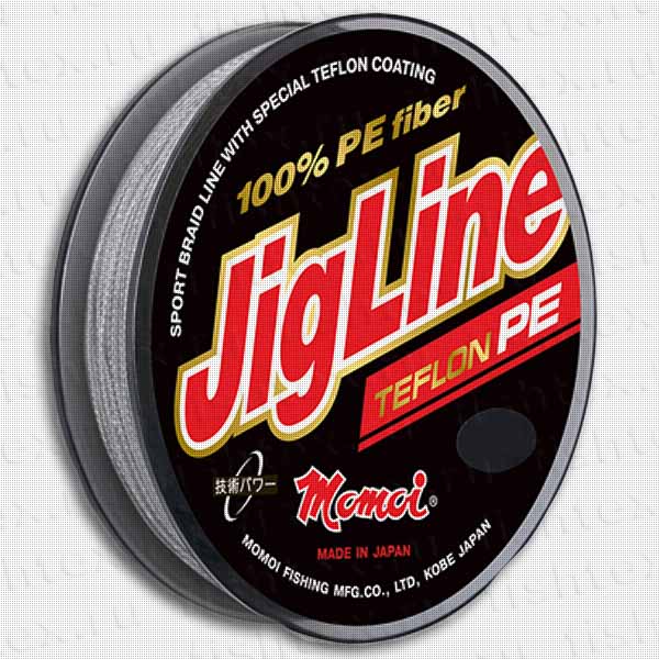 Шнур JigLine Ultra PE  0,20 мм, 16,0 кг, 150 м хаки