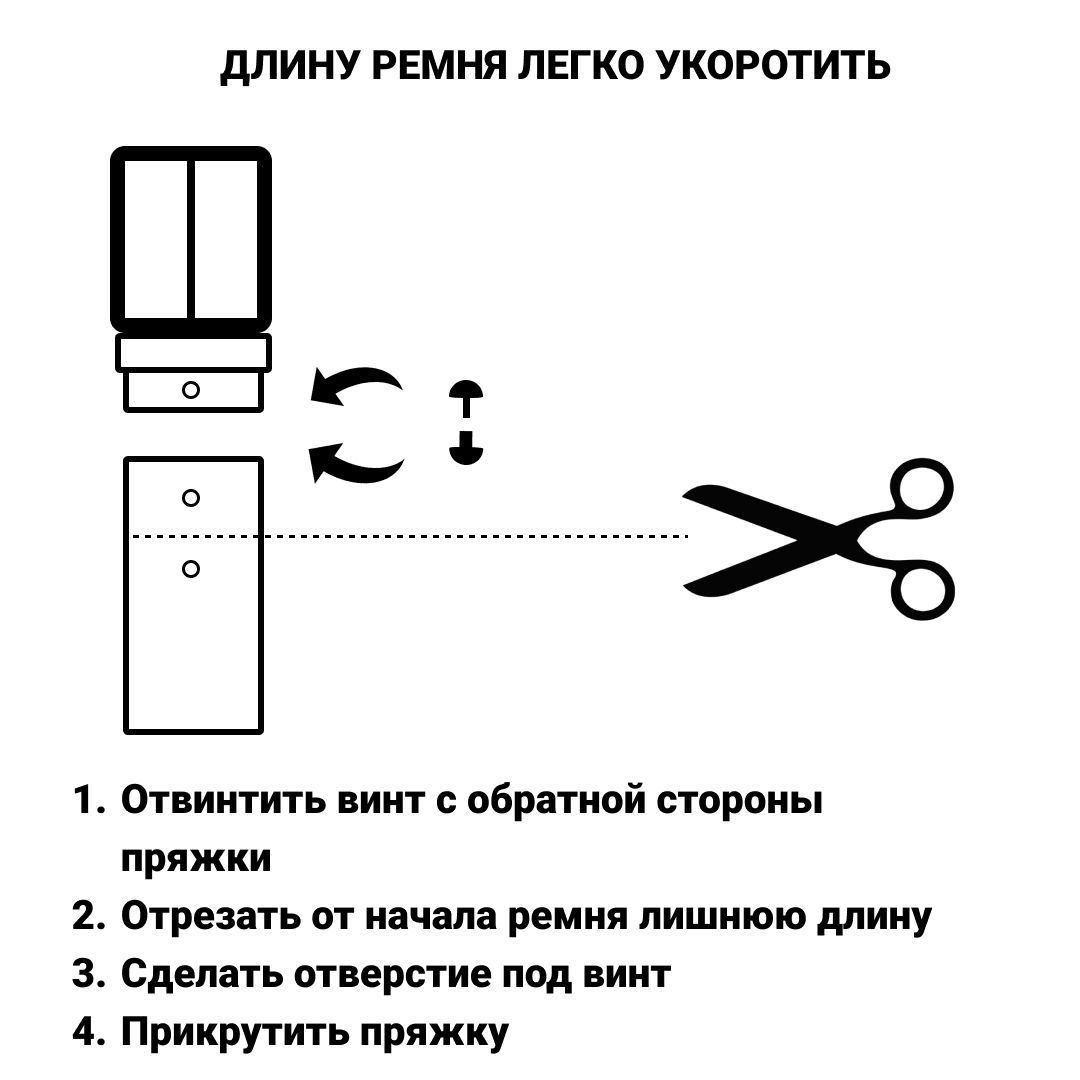 Ремень брючный  №2 (VIP)