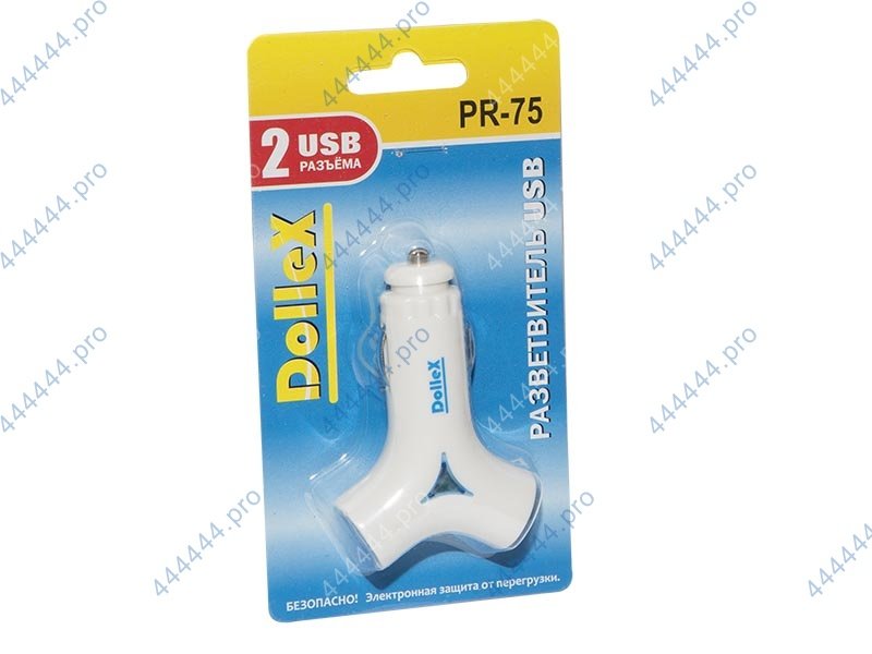 разветвитель прикуривателя dollex  2usb  pr-75