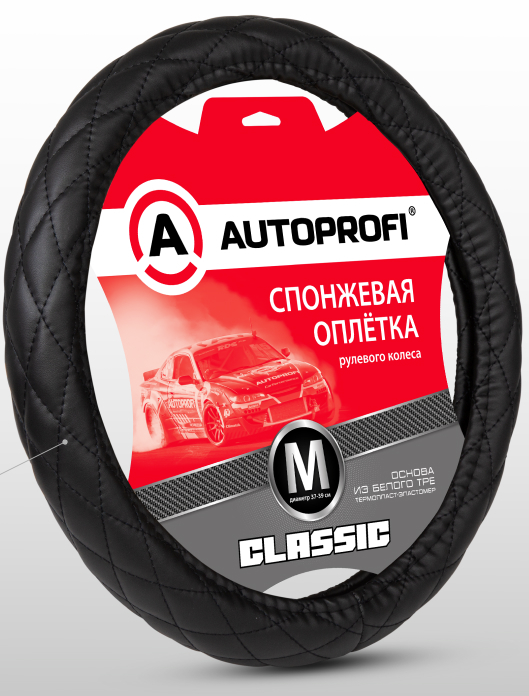 Оплетка руля АВТОПРОФИ (стеганая,  PU кожа,  наполнитель 1см,  поролон) (M) черная SP-9010 BK