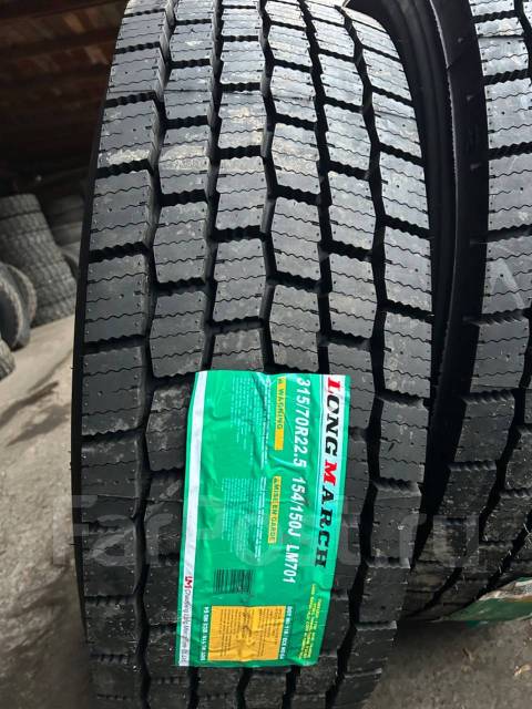 315/70 R22.5 LONG MARCH LM701 ВЕДУЩАЯ 3MPSF 154/150L А/шина зимняя