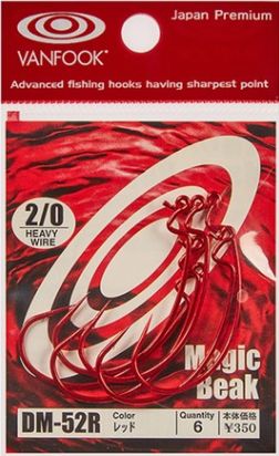 Крючки офсетные Vanfook DM-52 #1 red
