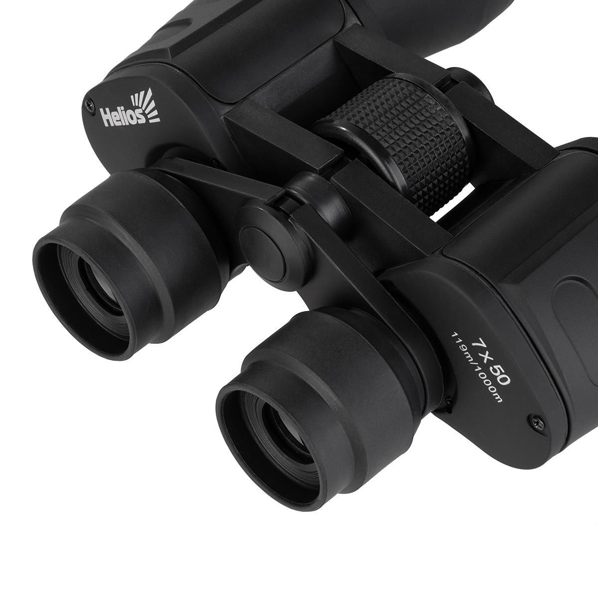 Бинокль 7х50 (HS 7x50) Helios