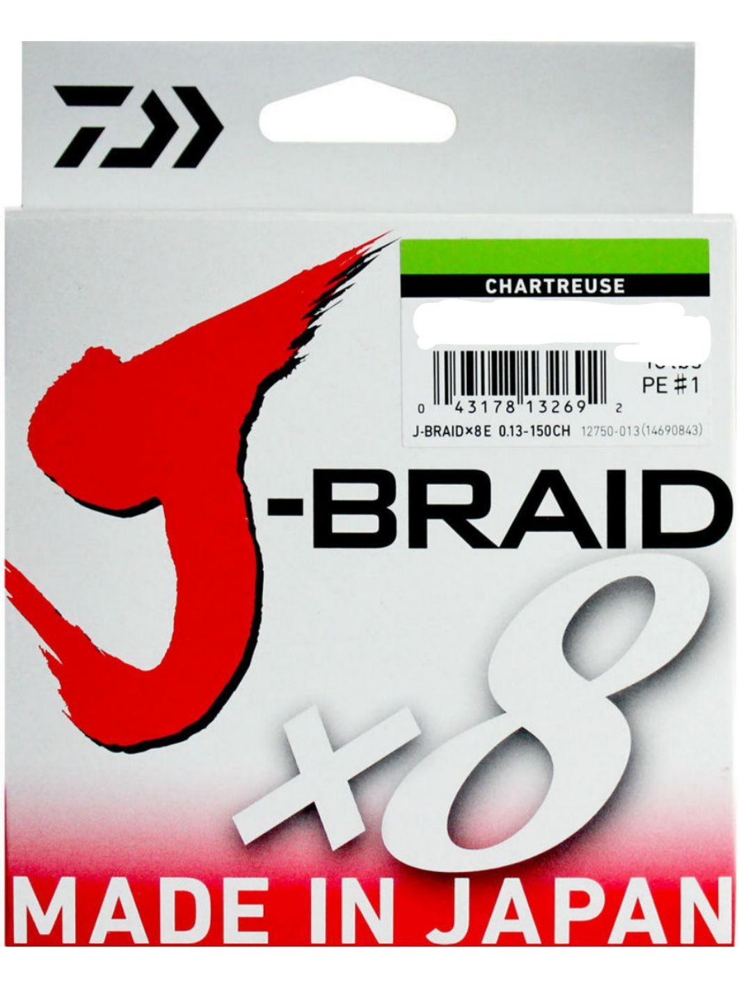 Шнур Daiwa J-Braid X8 Multicolor 0.10мм 13lb 150м