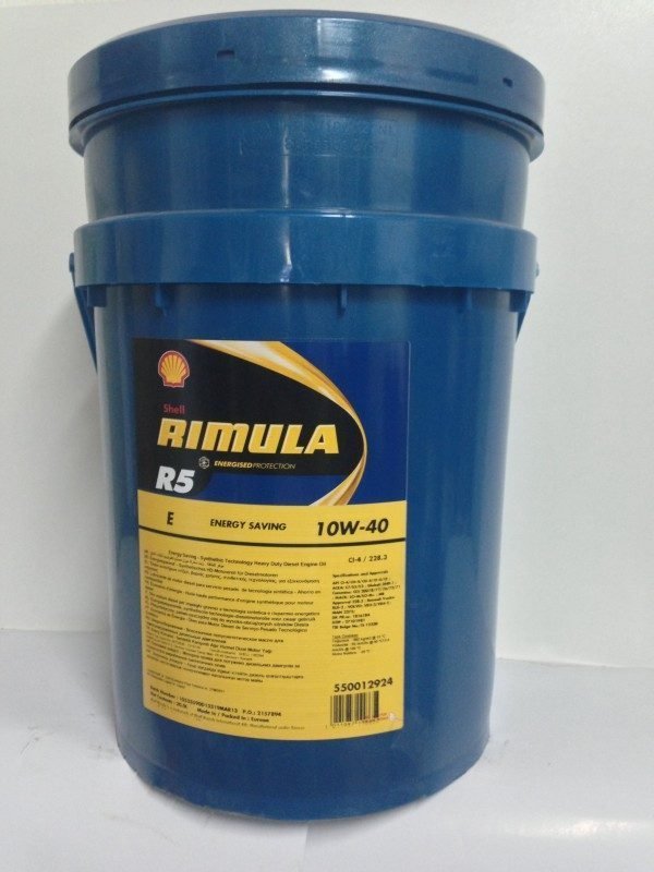 SHELL RIMULA R5 E 10w40 20L полусинтетическое моторное масло