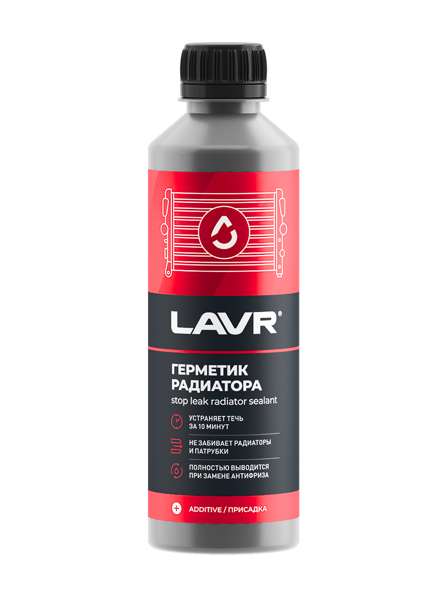 Герметик системы охлаждения LAVR Radiator Sealer Stop Leak 310мл