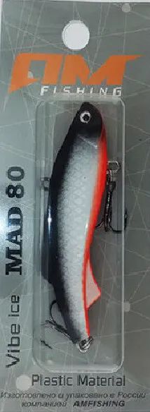 Виб Vibe ice 90мм,  28г,  цвет 04