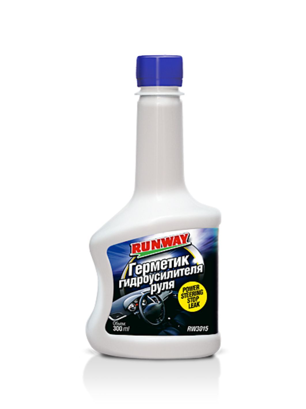 RUNWAY Герметик ГУР 300мл
