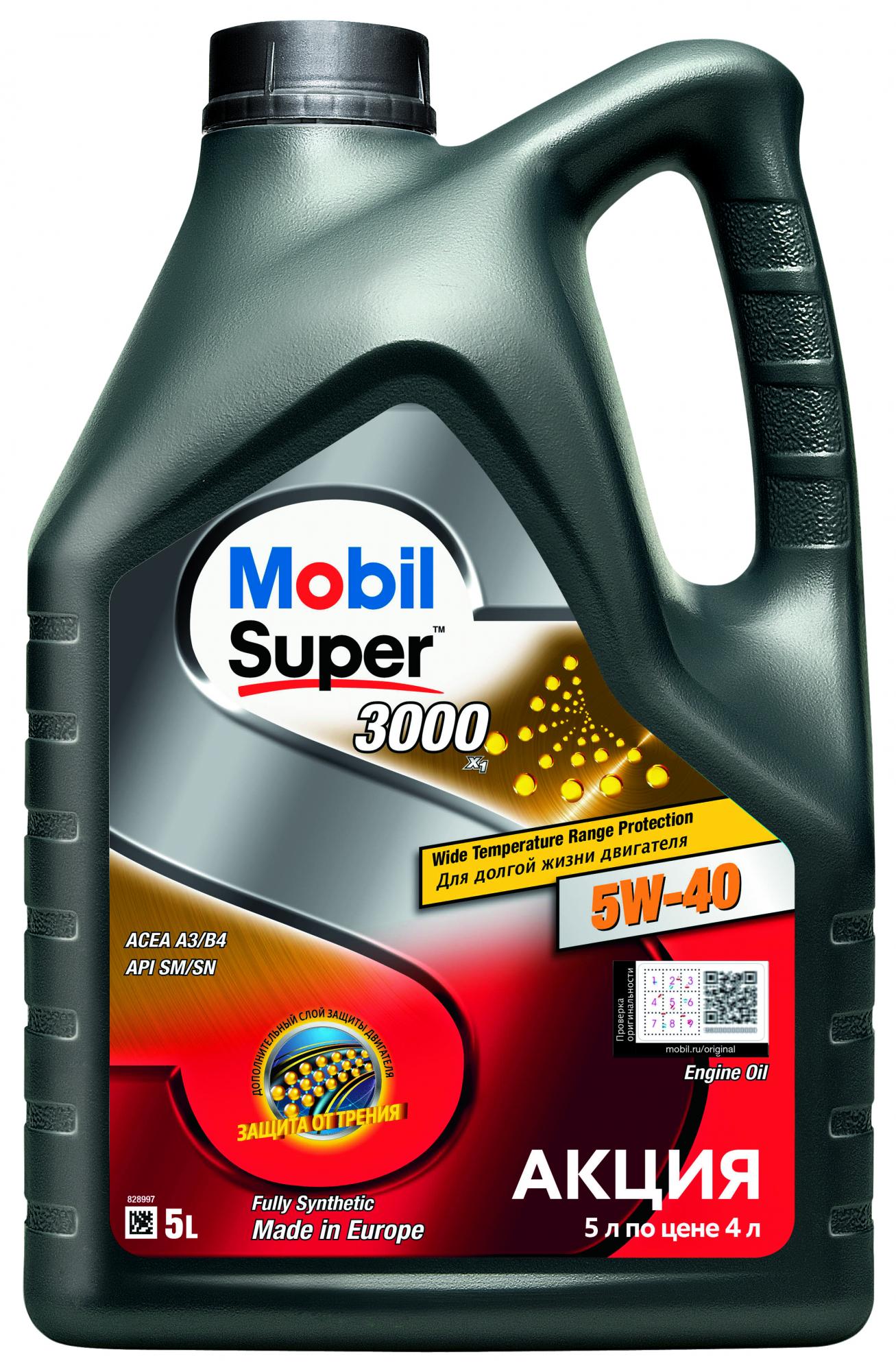 MOBIL 5W40 SUPER 3000 5L синтетическое моторное масло