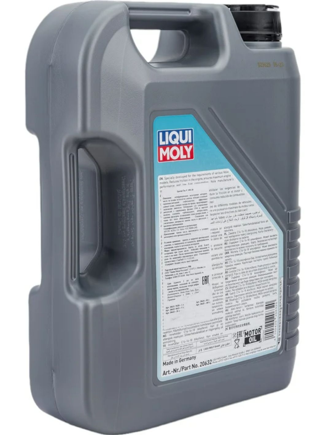 LIQUI MOLY "Special Tec V" 0W20 5L синтетическое моторное масло 20632