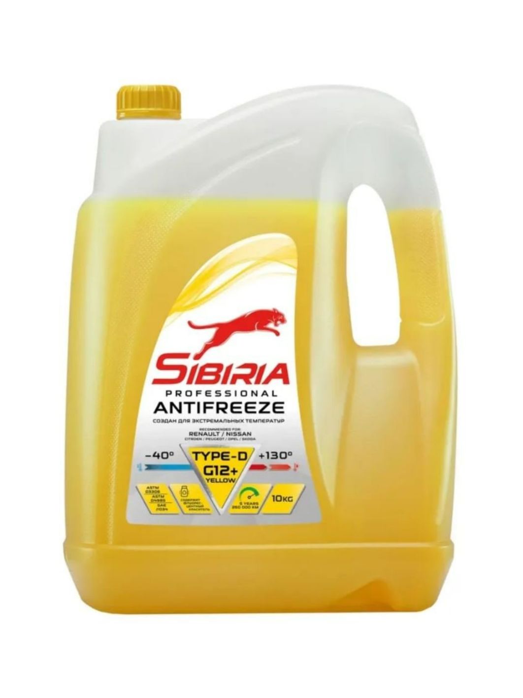 Антифриз SIBIRIA -40 G-12+ TYPE-D 10кг желтый