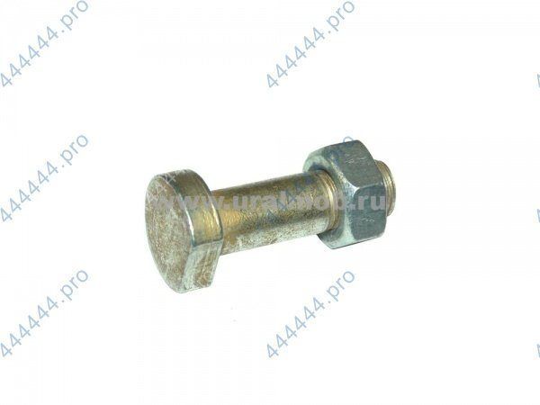 Болт фланца РК (ОАО АЗ УРАЛ) 4320-1802228