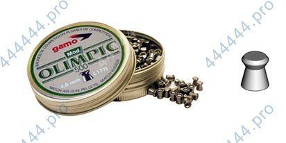 Плита газовая портативная "СЛЕДОПЫТ - Горящая Чаша"